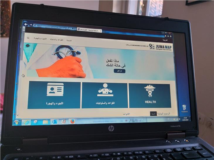 Umfassende Auskünfte über Coronavirus & Covid-19 enthält die Homepage des UNHCR in 15 Sprachen. (Foto: LPA/Maja Clara)