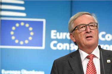 EU-Kommissionspräsident Juncker wird am 18. November zur Konferenz über Autonomie und Föderalismus in Bozen erwartet - Foto: EU-Kommission